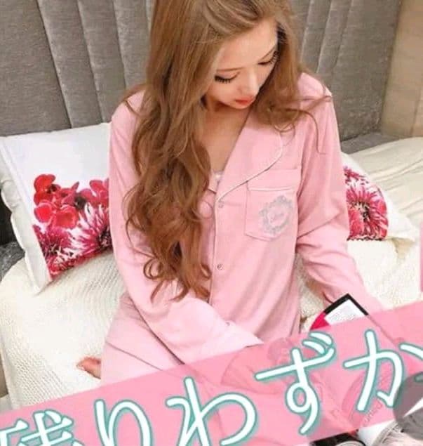 さえらアキアカネルームウェア 未使用】Akiakane アキアカネ さえら