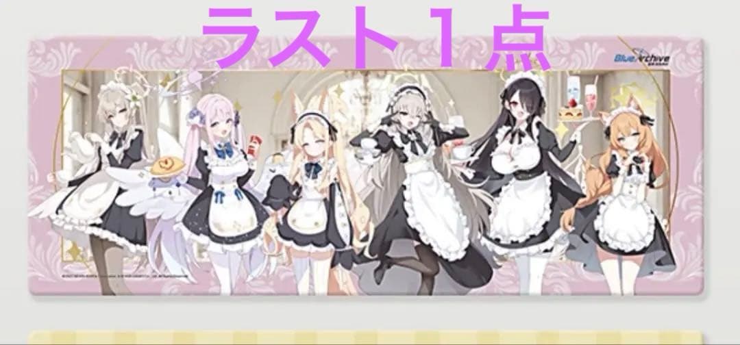 ブルアカカフェ 韓国限定 ブルーアーカイブ　デスクマット ブルアカカフェ 韓国限定 ブルーアーカイブ デスクマット ラバーマット