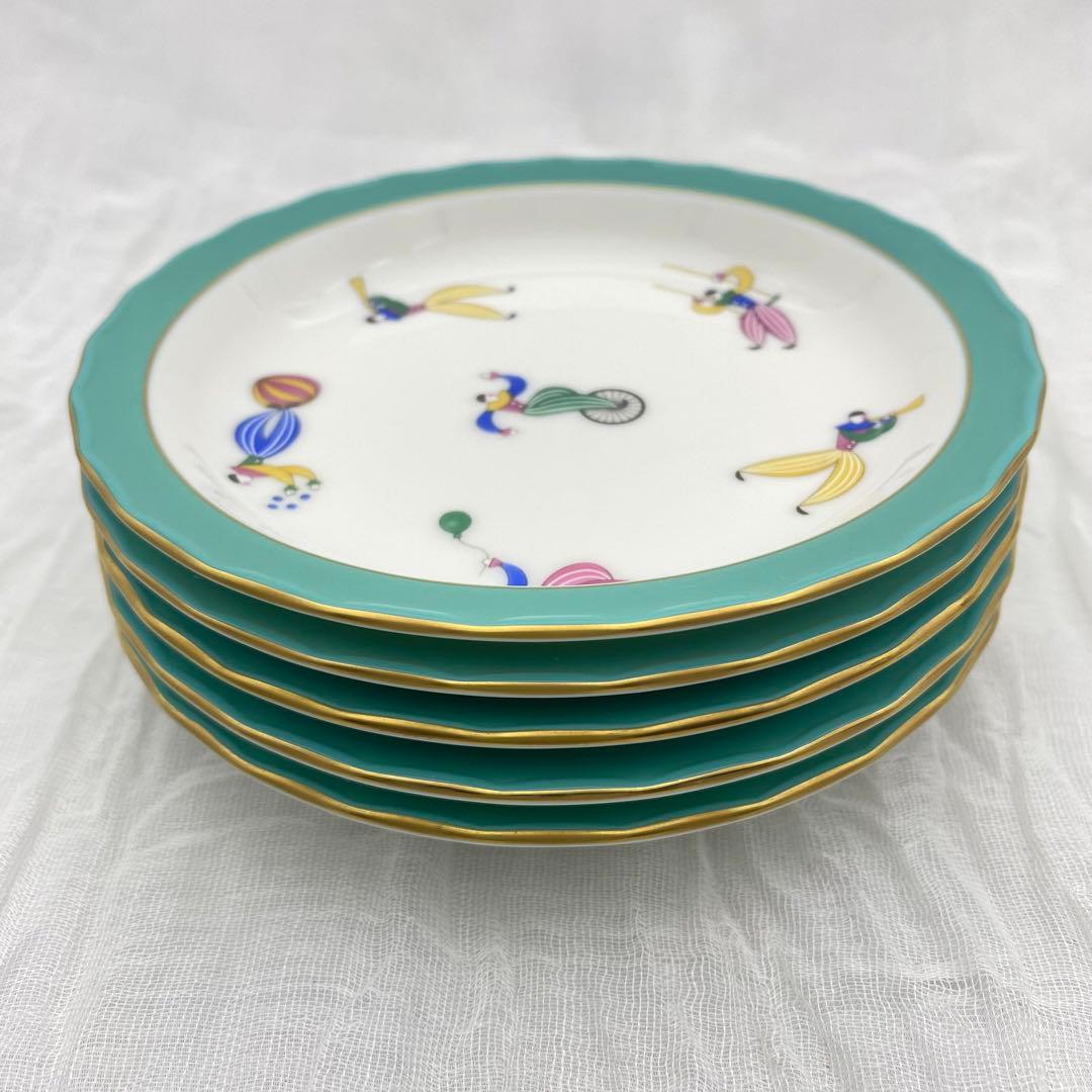 香蘭社 愉快な仲間 ピエロ カレー皿 スープ皿 小皿 銘々皿 合計8枚