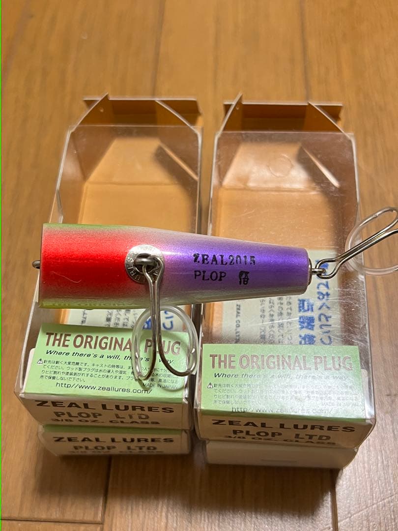 ZEAL PLOP 悟 2015 ZEAL PLOP3/8 4個セット