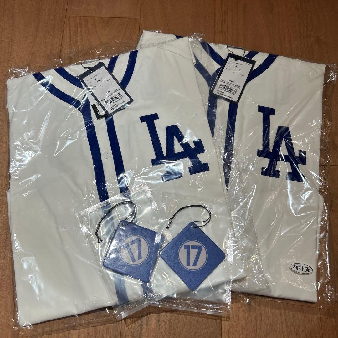 読売ジャイアンツ 中川皓太 シーズンシートオーナー サインボールの