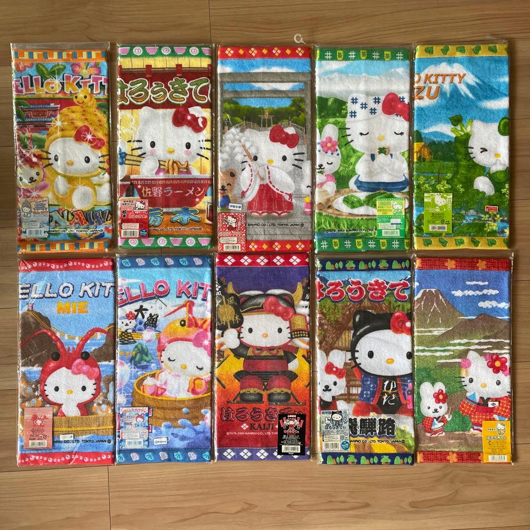 おくとぱすらいむさま専用です。ハローキティタオル 50枚セット おくとぱすらいむさま専用です。ハローキティタオル 50枚セット おくと