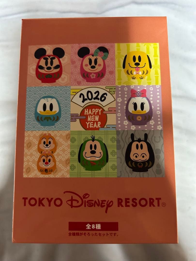 ディズニーリゾート 2026 お正月 だるまキーチェーン8個セット