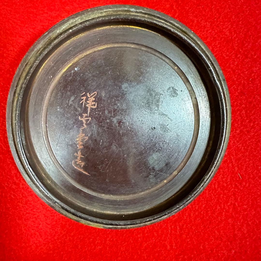 鉄地 金象嵌刀装具 鍔 刀鍔 骨董品 鉄地 鐔 武具 鉄