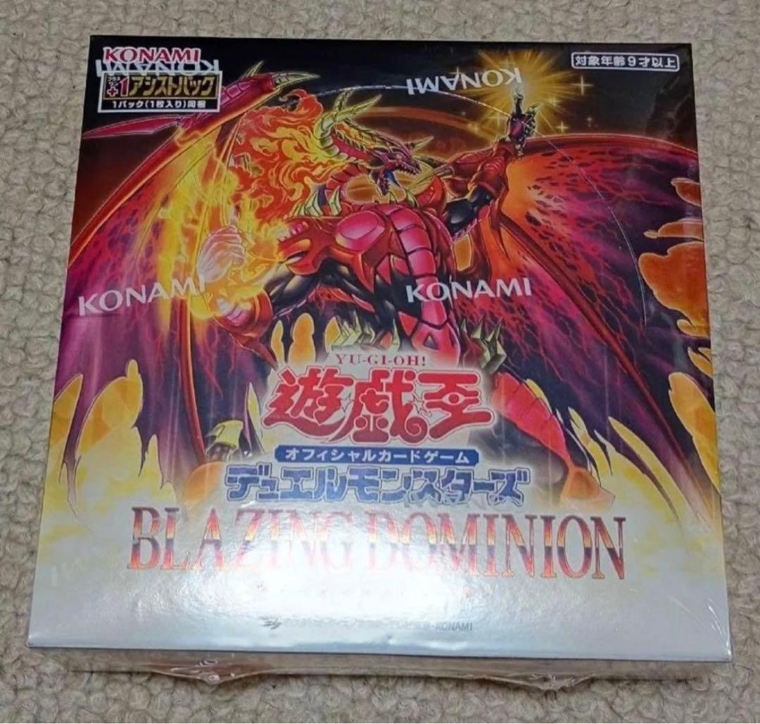 BLAZING DOMINION 未開封シュリンク付き - メルカリ