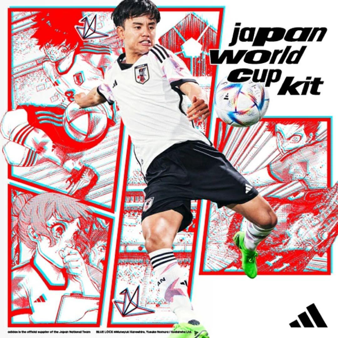 希少 サッカー日本代表 アウェイユニ XLの通販はau PAY マーケット