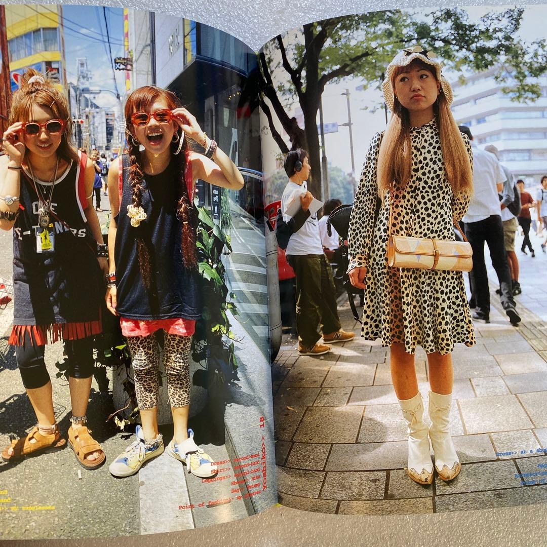 FRUiTS フルーツ 海外版 PHAIDON 2001年平成 原宿 y2k