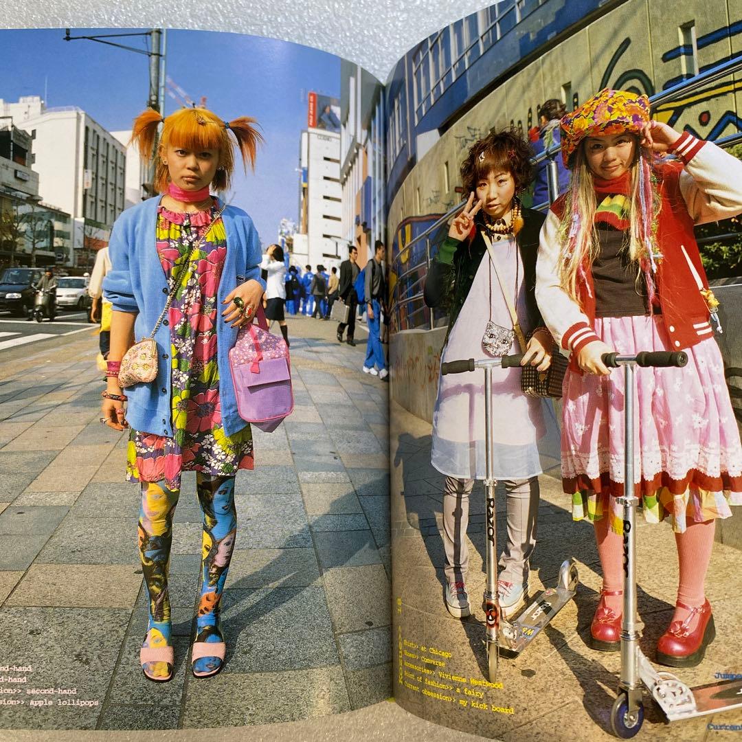 FRUiTS フルーツ 海外版 PHAIDON 2001年平成 原宿 y2k