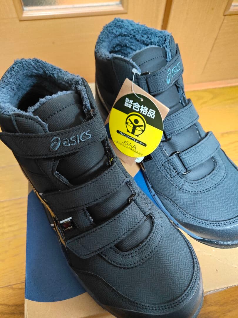 アシックス 安全靴 ウィンジョブ CP302 HRBブラック 27.0m 新品