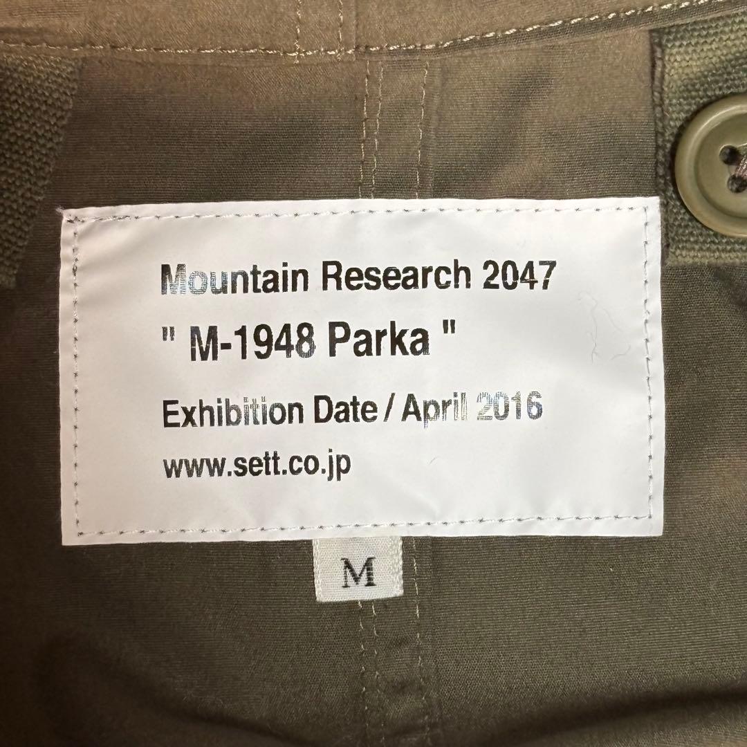 マウンテンリサーチ 1948 モッズコート ライナー付 - メルカリ