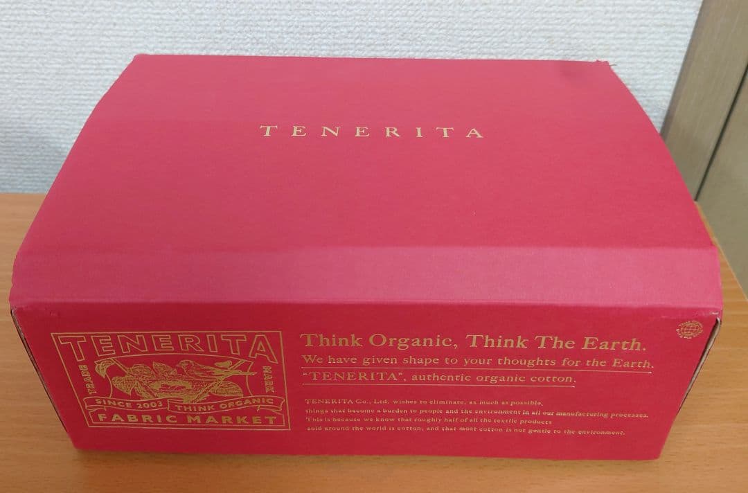 新品未使用】TENERITA×ヘアバンド×バスオイル 9mL×10 - メルカリ