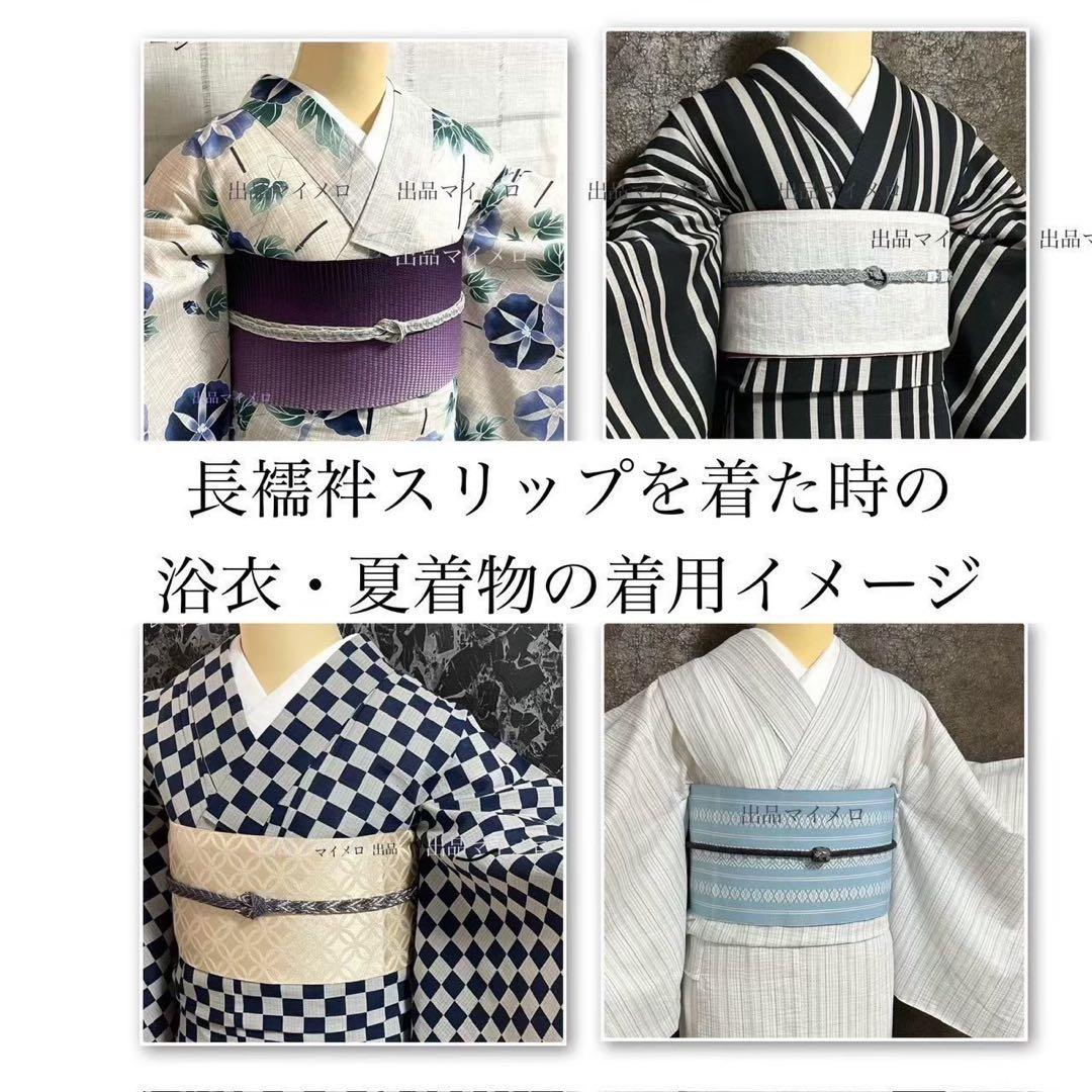 浴衣 綿麻 粋な夏着物 縦縞 黒 兵児帯 プリーツ 2点 0509① 浴衣 綿麻