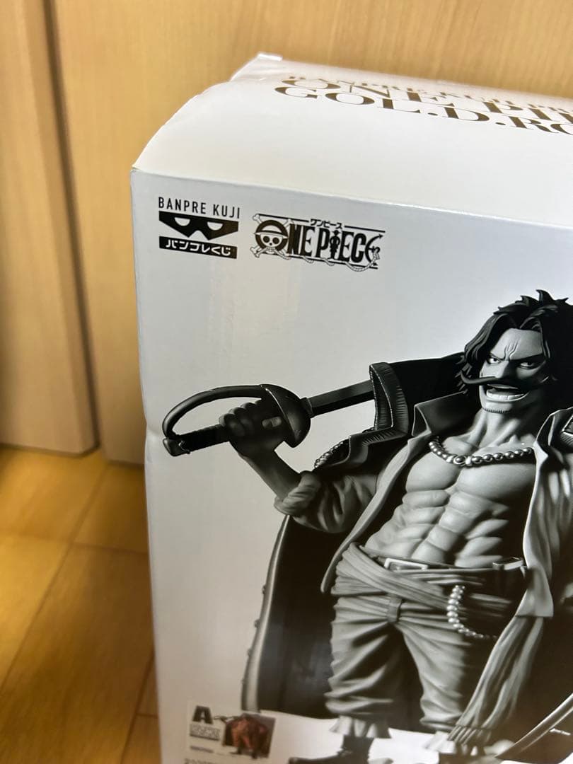 アウトレット 価格ゲーム・おもちゃ・グッズ - ワンピース バンプレ