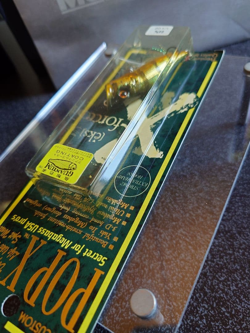 メガバス ito ポップX オールド'98 GGピーコック 新品未開封 - メルカリ