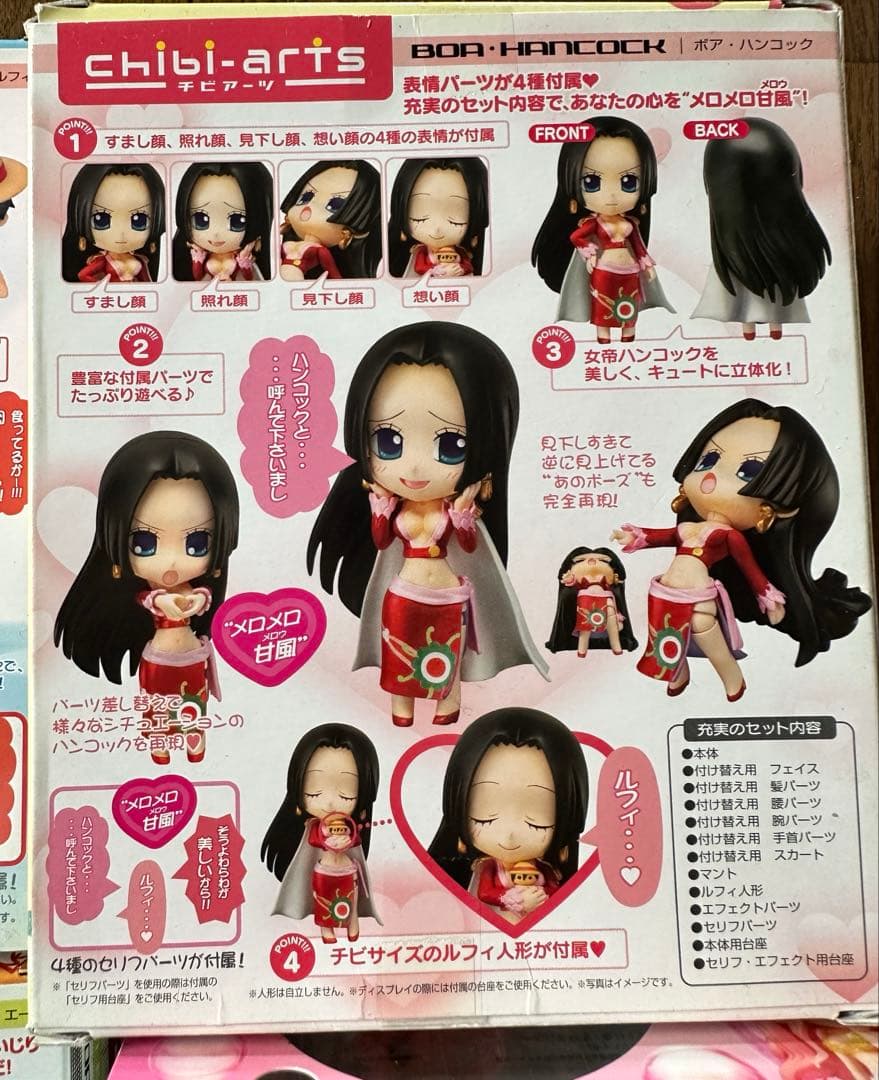 ONE PIECE フィギュア 6点セット chibi-arts