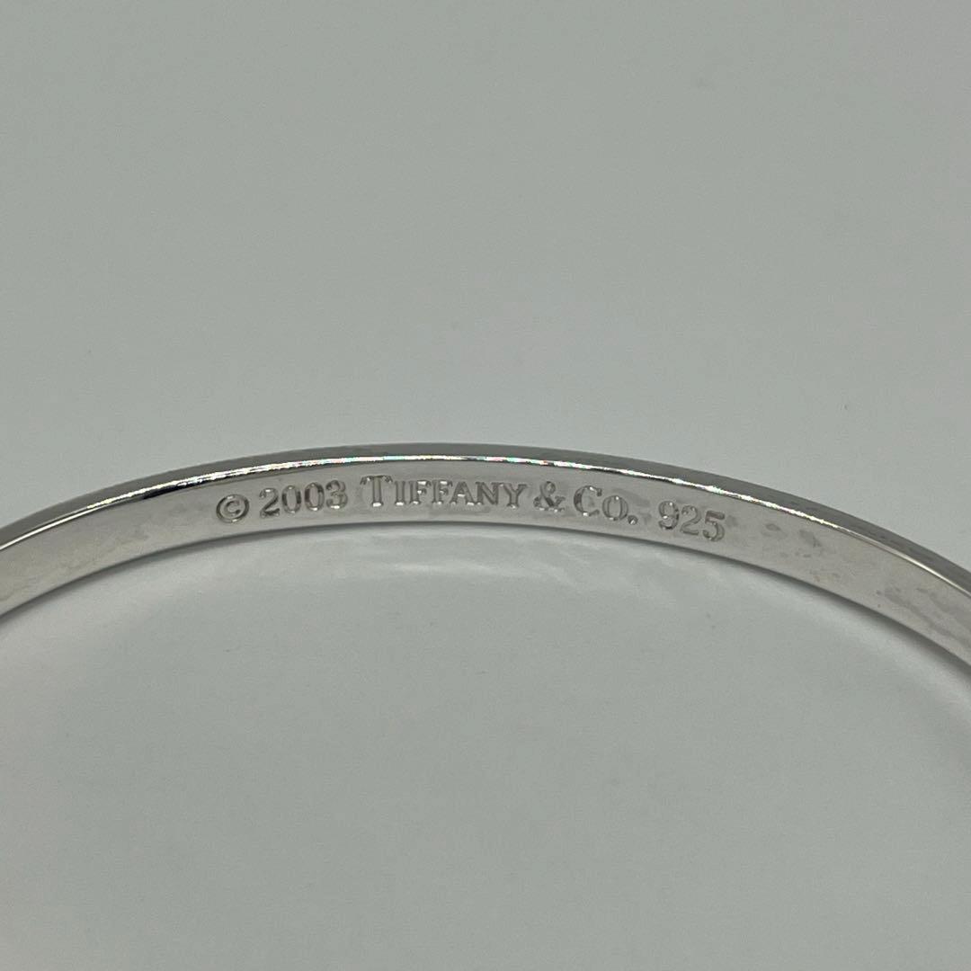 ティファニー TIFFANY オープンレクタングル オープンスクエア