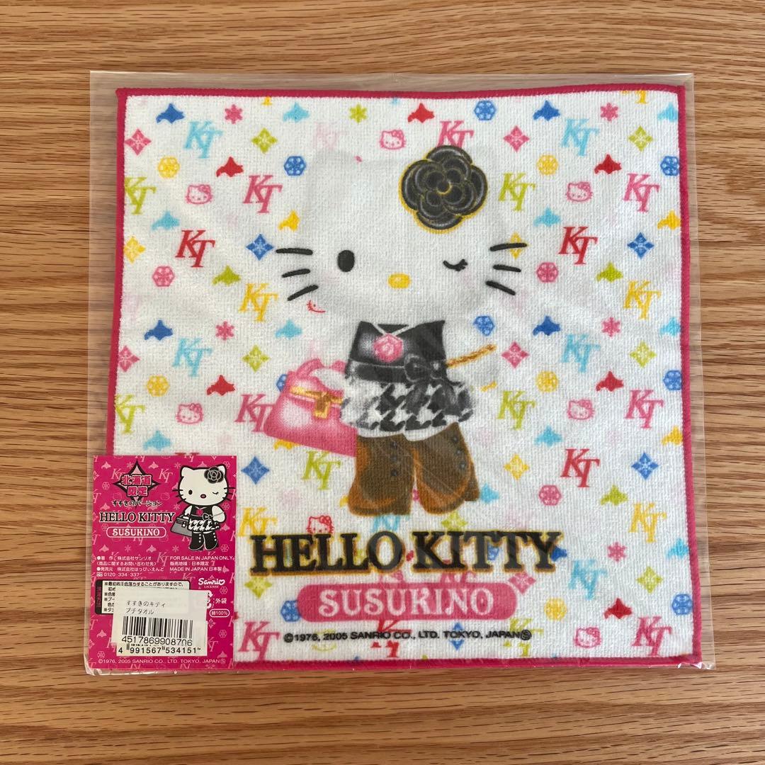 未使用】ご当地キティ 北海道すすきの プチタオル 激レア - メルカリ
