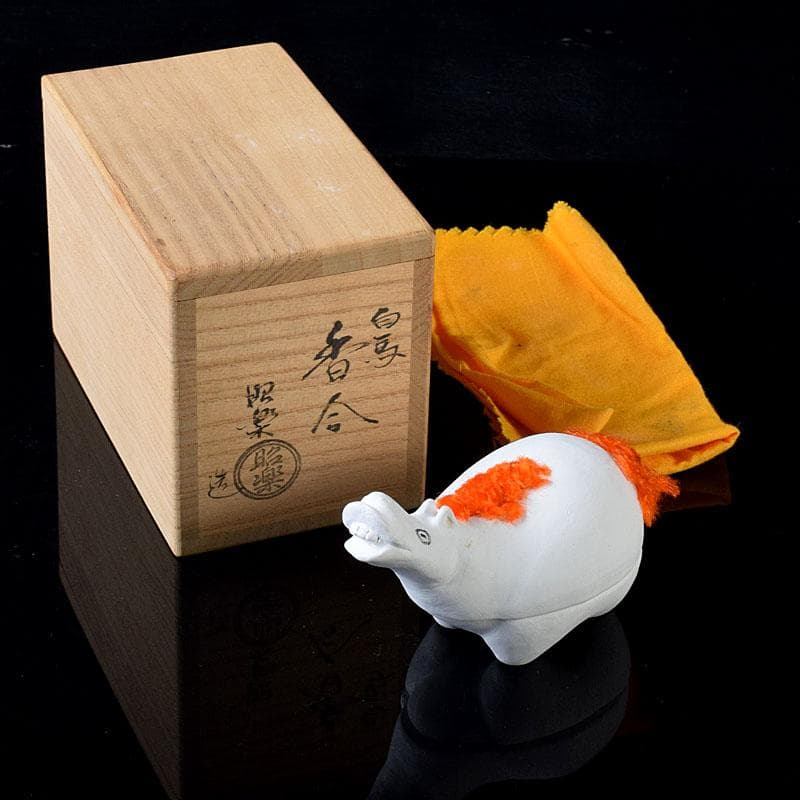 茶道具　佐々木昭楽造　色絵　白馬香合　共布共箱　V　8229 茶道具 佐々木昭楽造 色絵 白馬香合 共布共箱 V 8229 - メルカリ