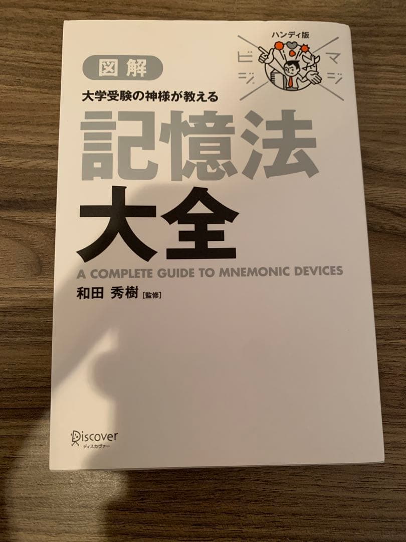 Rimi様 リクエスト 3点 まとめ商品 - メルカリ