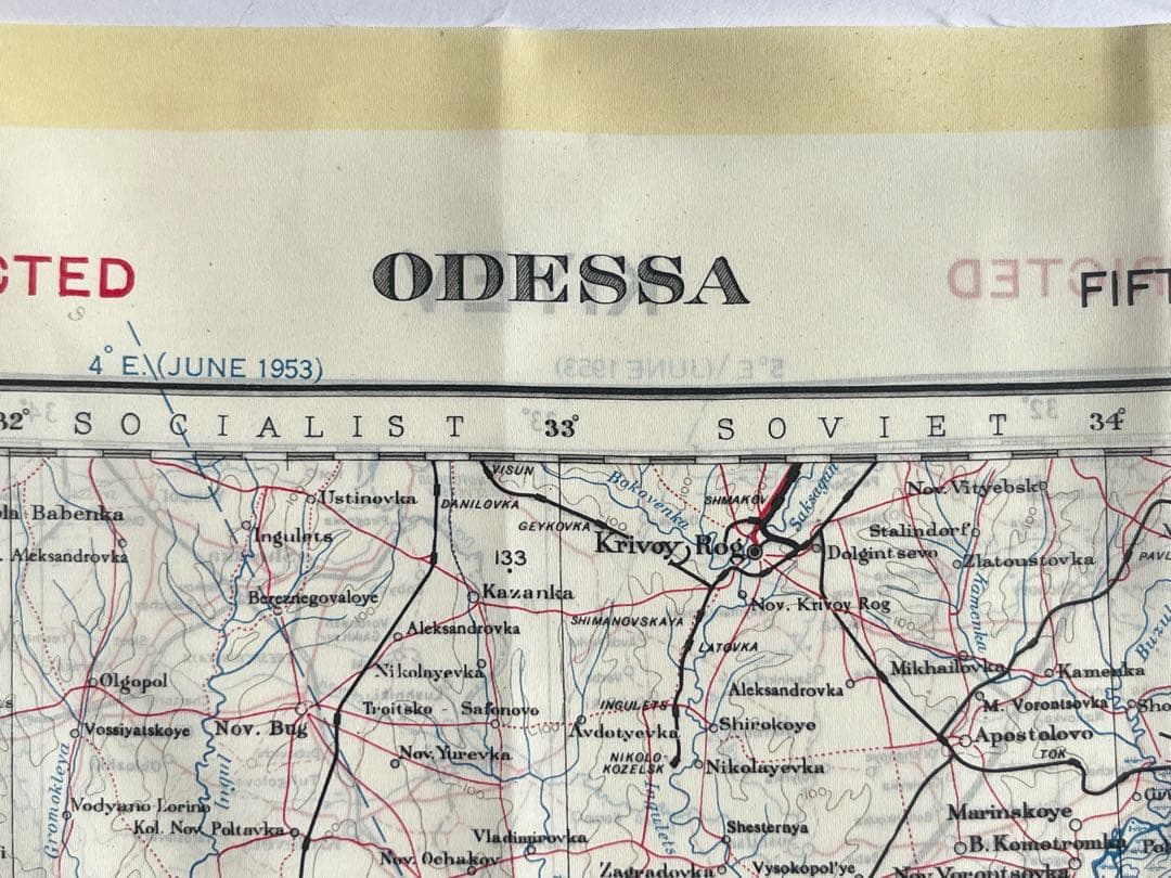 デッドストック！イギリス軍 エスケープ マップ RAF 1950s 英空軍