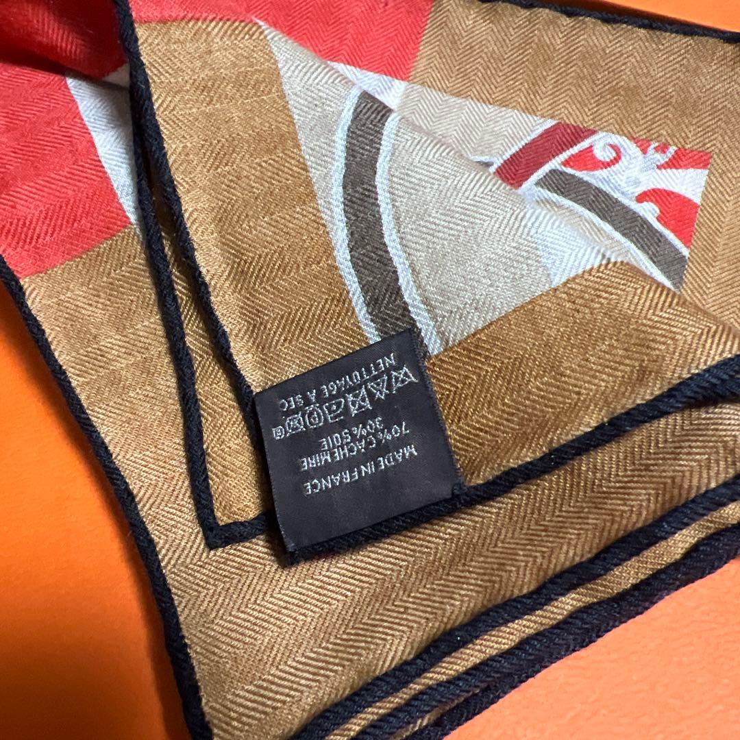 エルメス ガヴロッシュ 帝王学・バヤデール 45