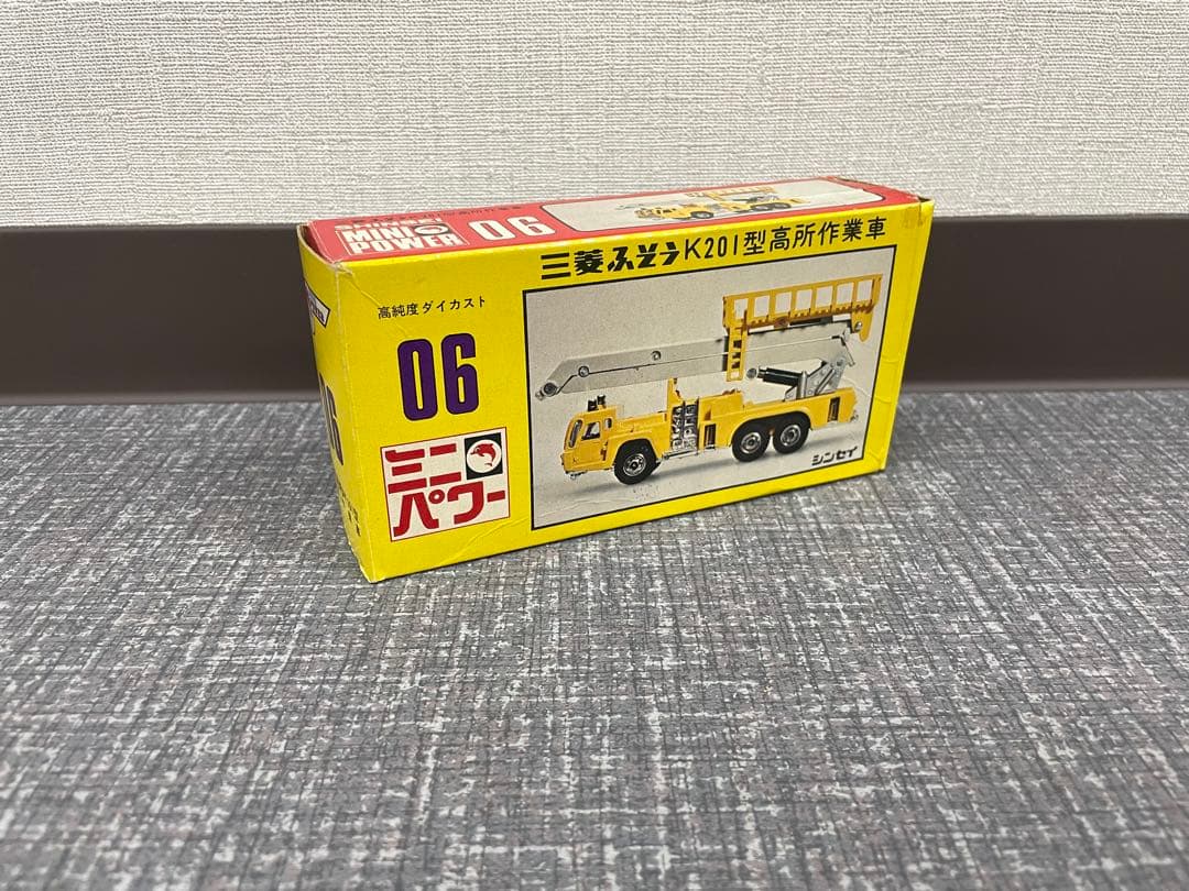 シンセイ ミニパワー 06 三菱ふそう K201型 高所作業車 - メルカリ