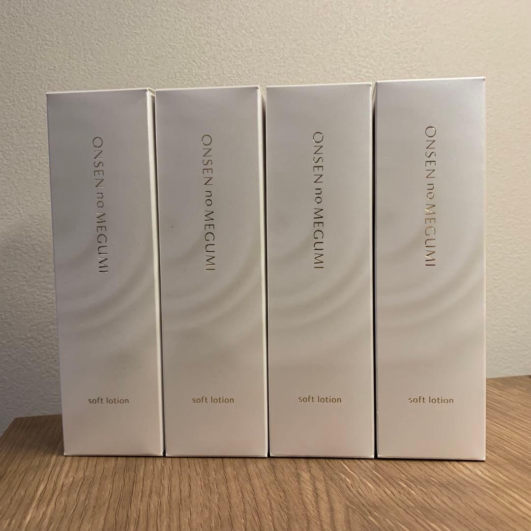 イオン化粧品 ソフトローション 4本セット 販売中☆ソフトローション・2本・イオン化粧品☆温泉の恵み