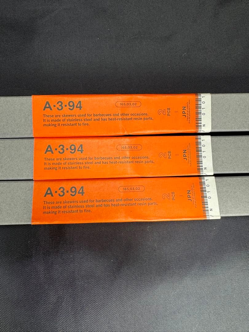 新品asimocrafts × サンゾー工務店 A-3-94 串 アシモクラフツ - メルカリ