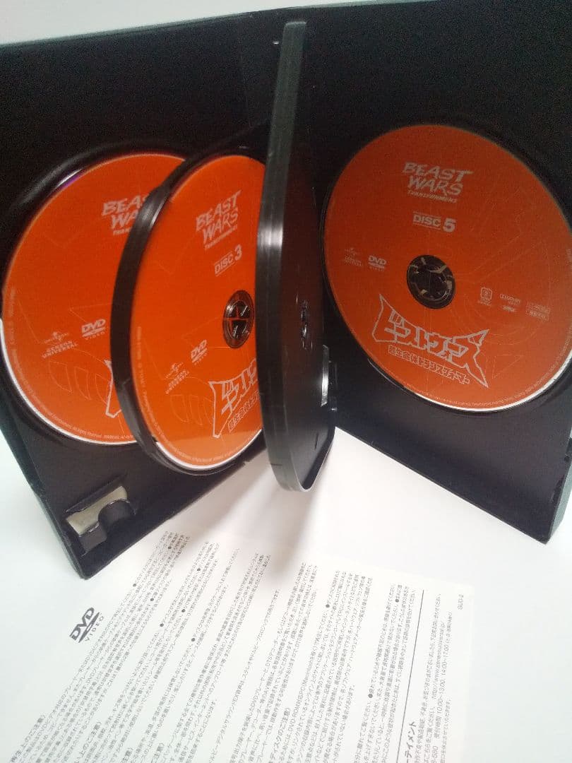 アニメ・ビーストウォーズ超生命体トランスフォーマー DVD SET〈5枚組〉