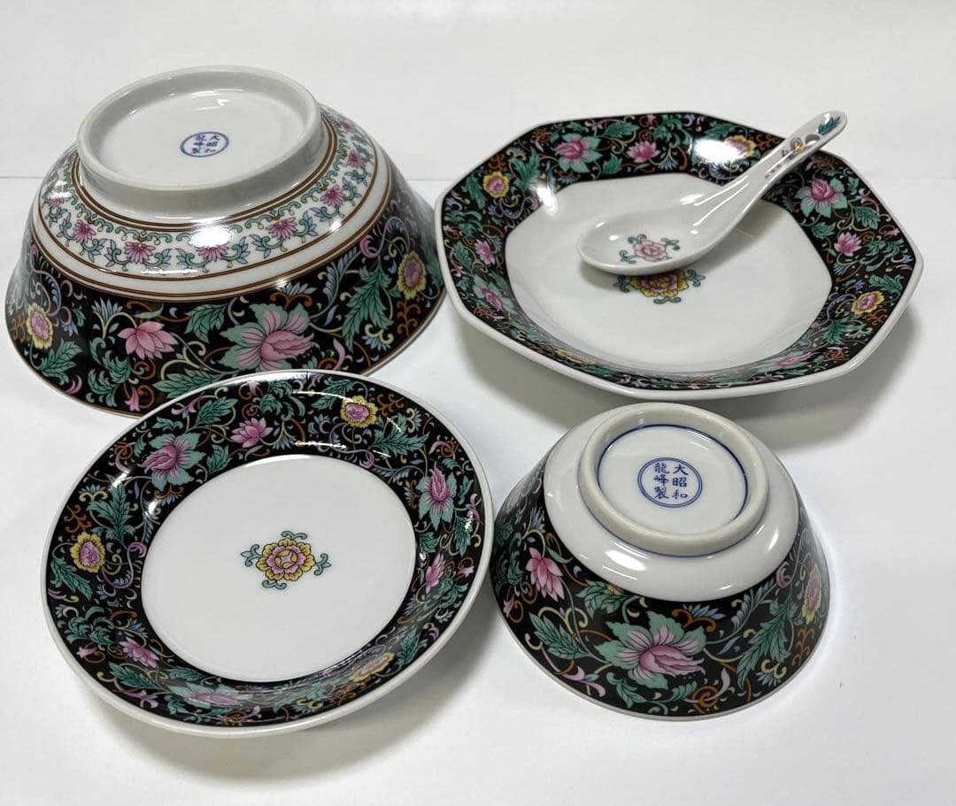 大昭和龍峰製 中華皿 セット 昭和レトロ ビンテージ 5種類×5個＝25点