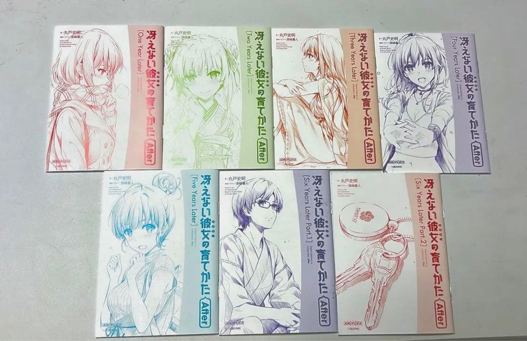 劇場版 冴えない彼女の育てかた After 全7冊 来場者特典 - メルカリ