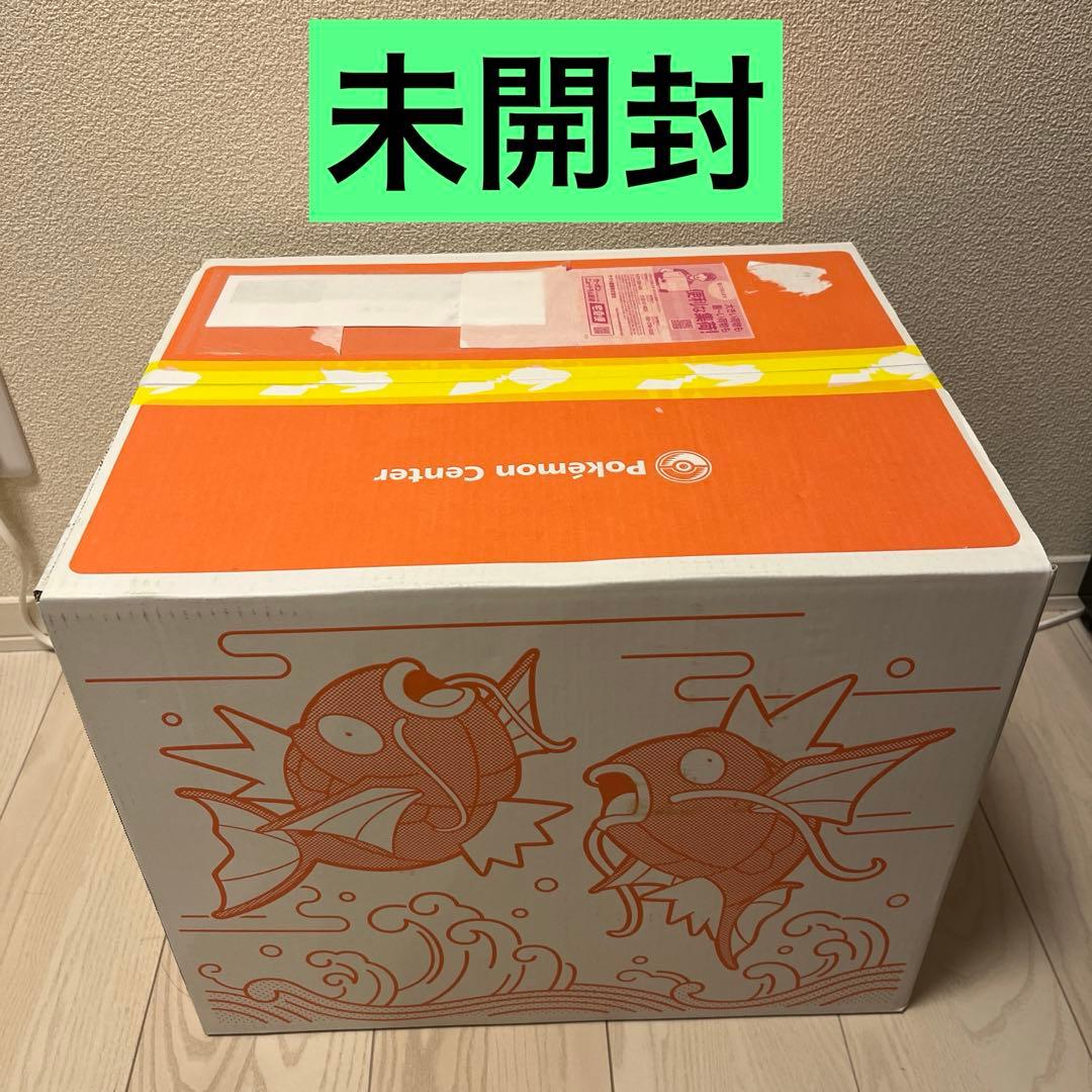 【新品未開封】ピカピカボックス2026 コイキング 新品未開封 ピカピカボックス 2026 ポケモンセンターオンライン