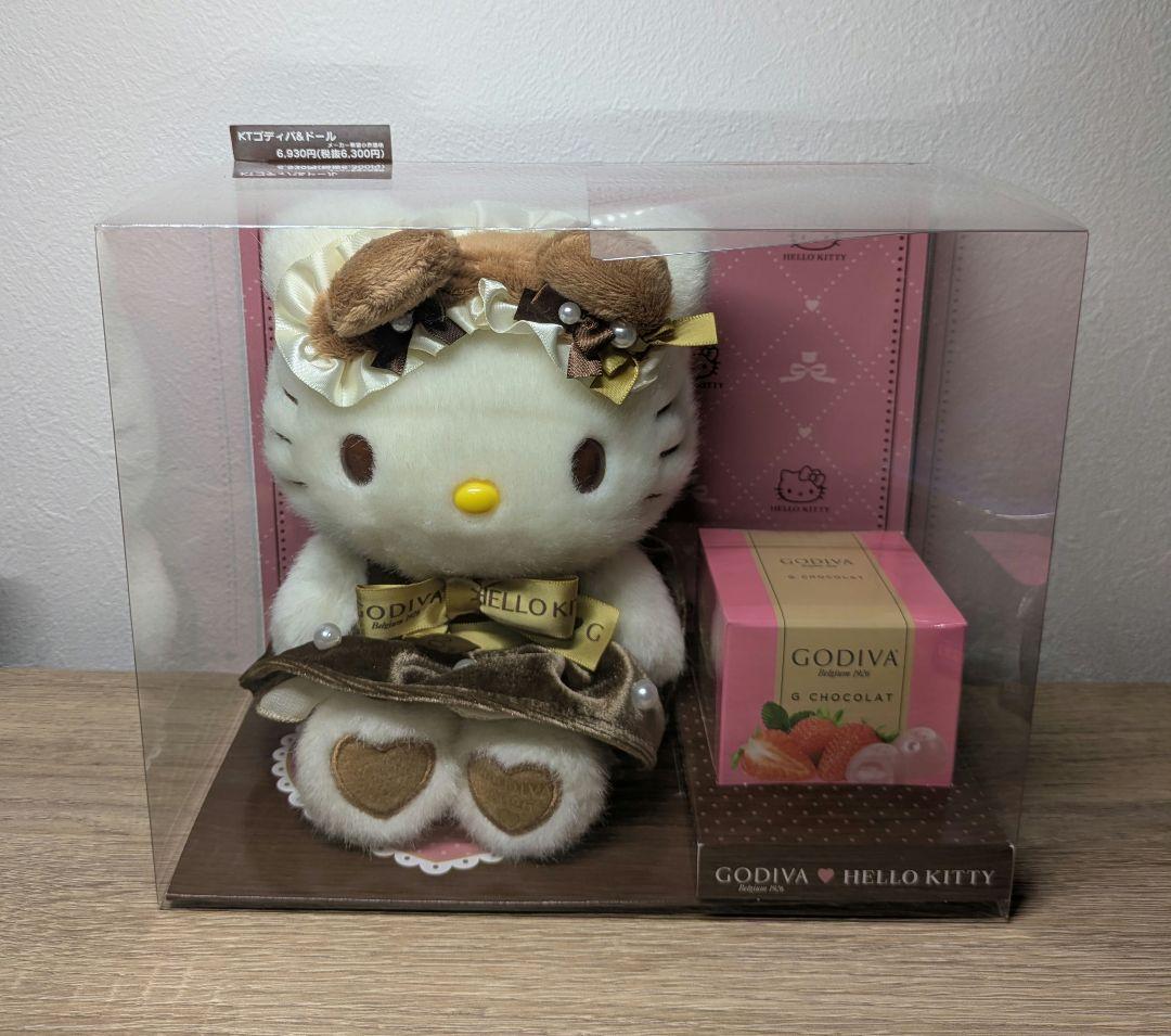 サンリオ ハローキティ ゴディバ ぬいぐるみ GODIVA 2026