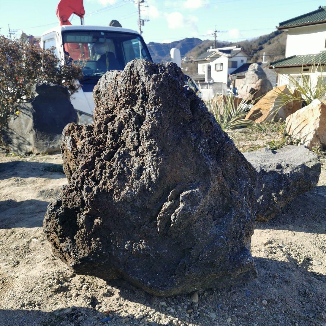 富士 溶岩石 146キロ 庭石 鑑賞石 石 庭 坪庭 ガーデニング 置物