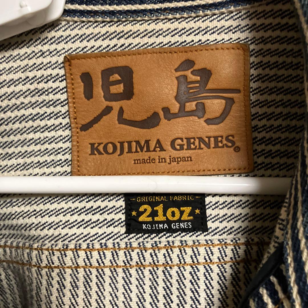 児島ジーンズ セカンドタイプ21オンス ヒッコリートラッカージャケット