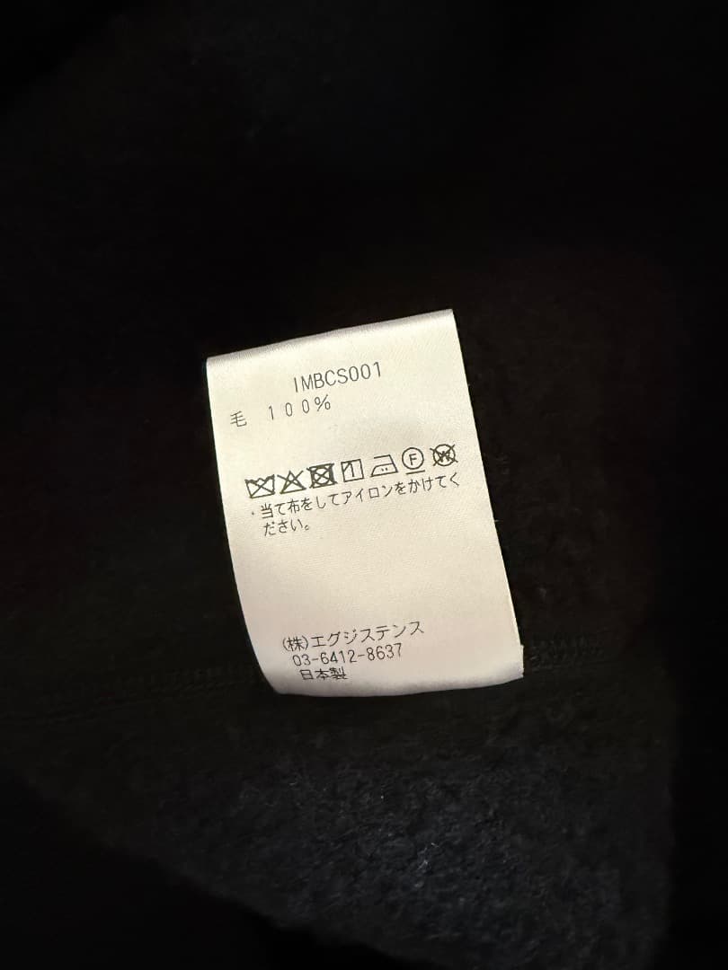 cash & barba ベビーソモウフリース クルー Black 1 新品 - メルカリ