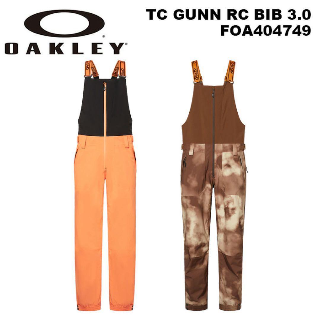 新品未使用 半額以下！オークリー スキーパンツ TC GUNN RC BIB - メルカリ