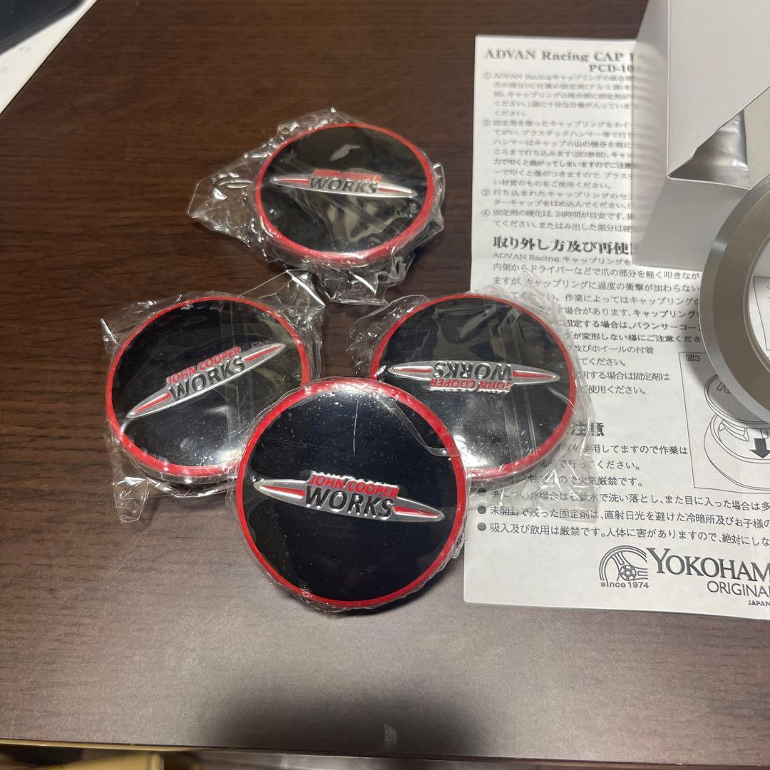 ADVAN Racing CAP RING (MINI純正オーナメントリング) - メルカリ