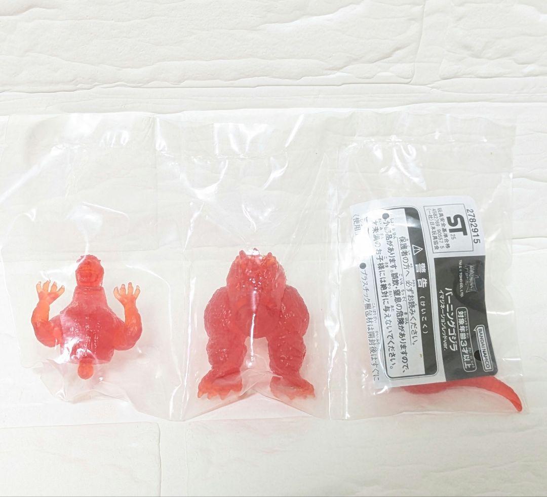 ゴジバースト バーニングゴジラ イマジネーションレッドver. - メルカリ