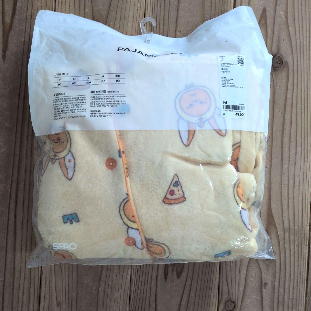 新品未開封 TXT PPULBATU SPAO プルバトゥ - メルカリ