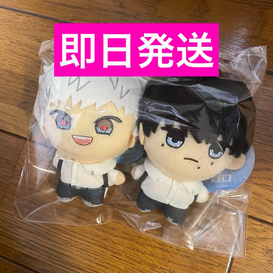 新品 ナムコ 光が死んだ夏 ぬいぐるみ マスコット ヒカル よしき セット ぬい 大人気コミック『光が死んだ夏』よりピこぬいが登場！｜トピックス
