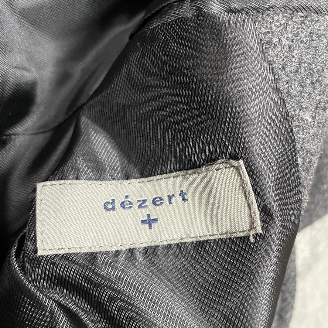 80s 90s dezert デザート ウールコート ジャケット ヴィンテージ