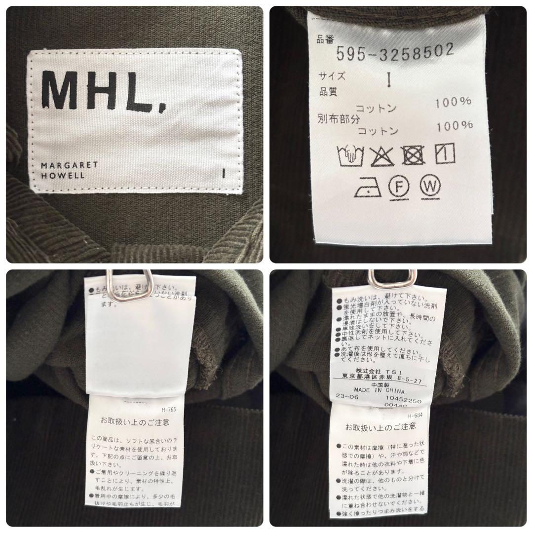02426-1 MHL コーデュロイシャツワンピース オリーブ アウト