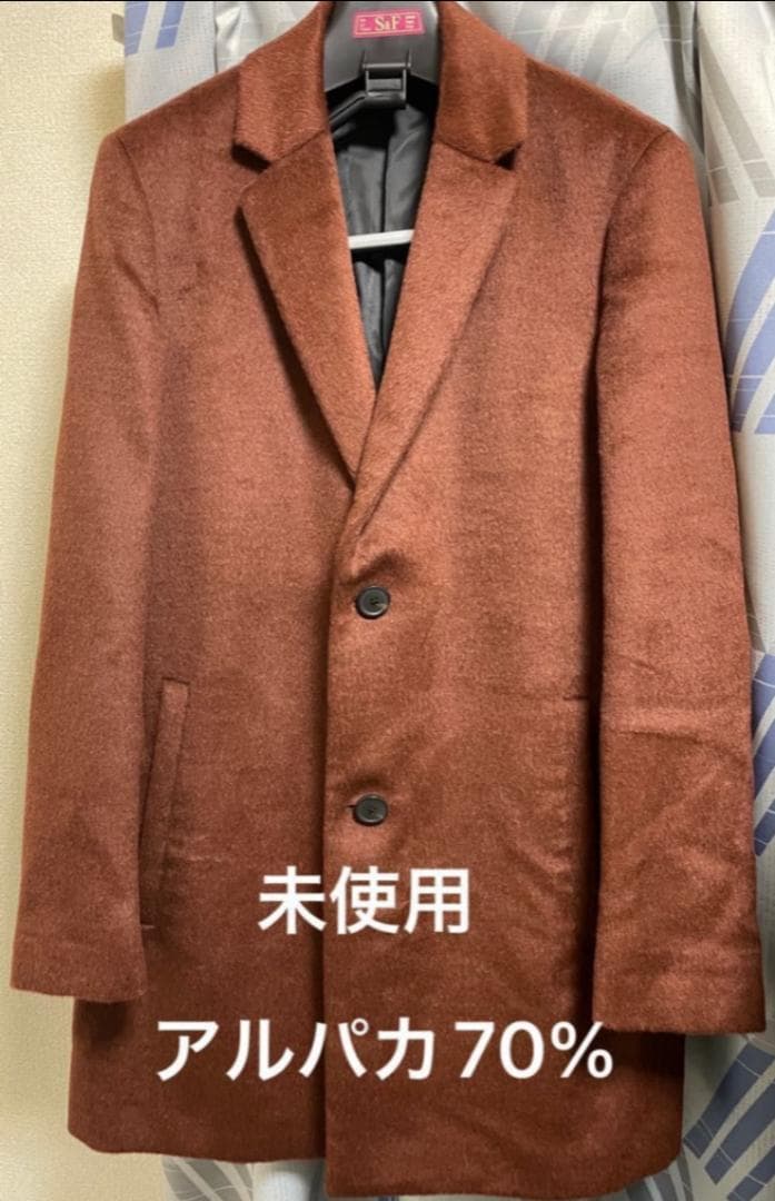 希少 アルパカ70% theory セオリー チェスターコート 希少 アルパカ70% theory セオリー チェスターコート theory
