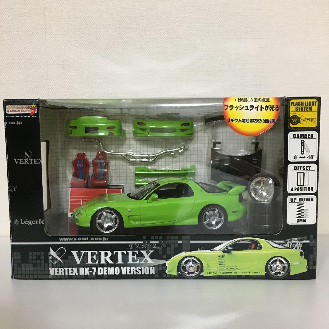 1/24　ホットワークス　マツダＲＸ－７　ＶＥＲＴＥＸ　ＦＤ３Ｓ Amazon.com: Vertex FD3S RX-7 '99 Mazda 1:24 Scale Model Kit : Arts