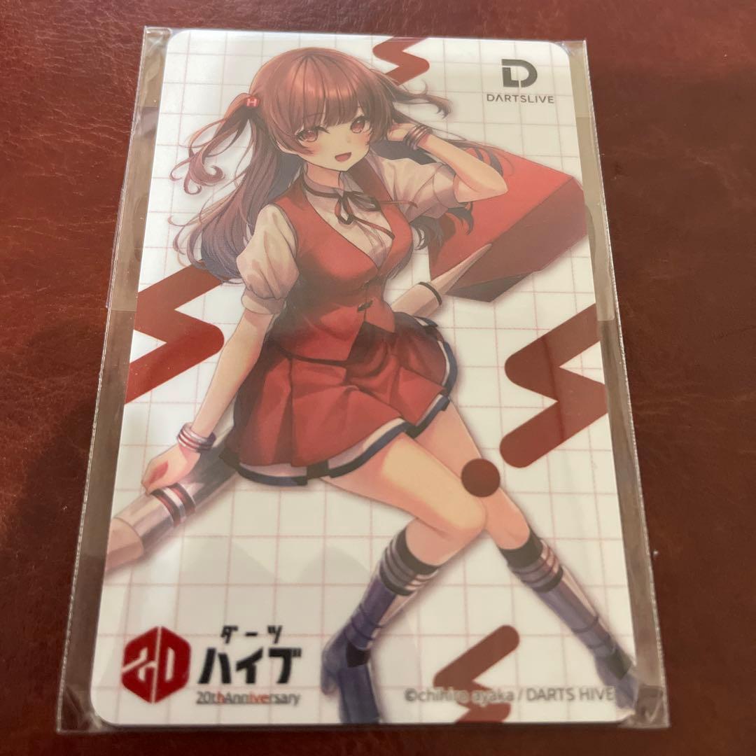 812（ハイブ）ガールズ ダーツライブカードB 鐘ヶ崎 きざみVer.ダーツ