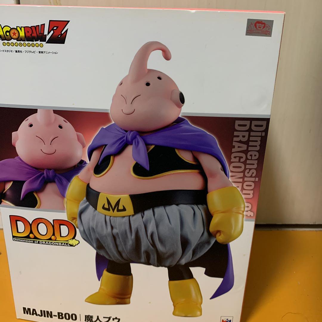 Dimension of DRAGONBALL 魔人ブウ Dimension of DRAGONBALL 魔人ブウ 完成品フィギュア[メガハウス