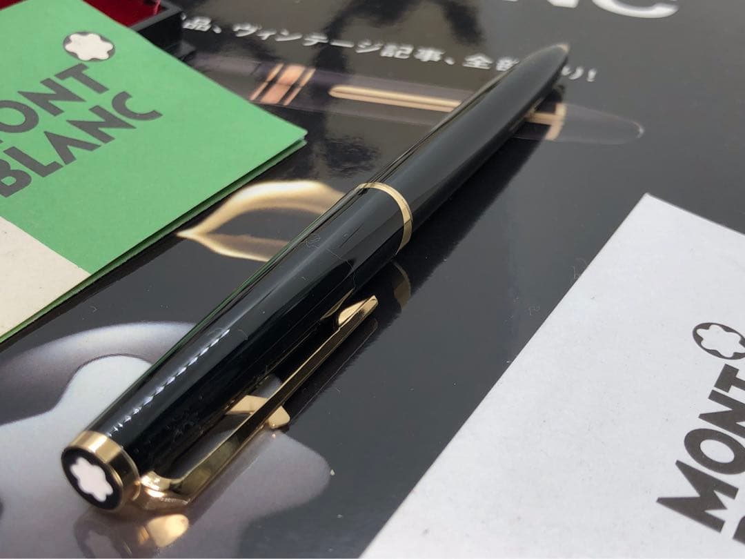 ☆マイスターシュテュツクと呼ばれる傑作No181ハンマートリガー銘品