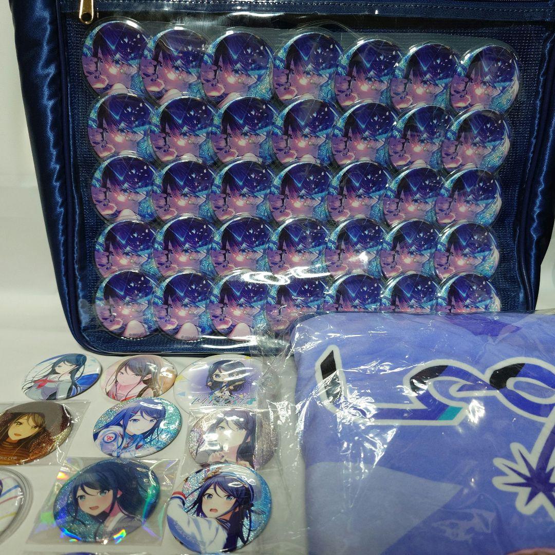 プロセカ 星乃一歌 痛バッグ、グッズまとめ売り 【プロジェクトセカイ