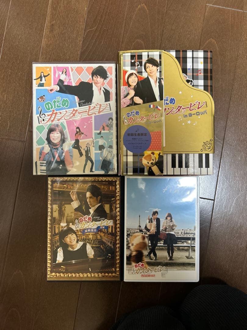 のだめカンタービレDVDセット Amazon.co.jp: のだめカンタービレ DVD マーケットプレイスDVDセット